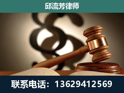 唐山-委托诉讼代理人