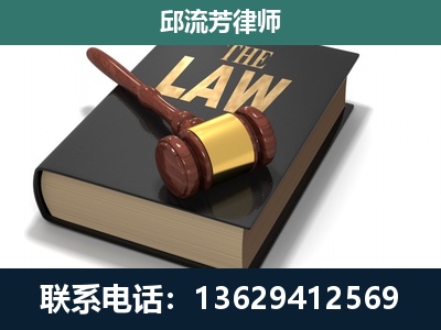 唐山-涵盖多种复杂案件