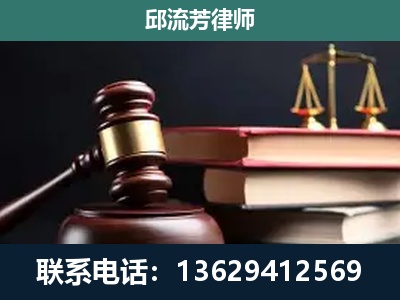 唐山-离婚类案件