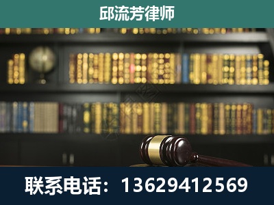 唐山-经济类案件