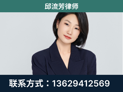 唐山-企业展示图